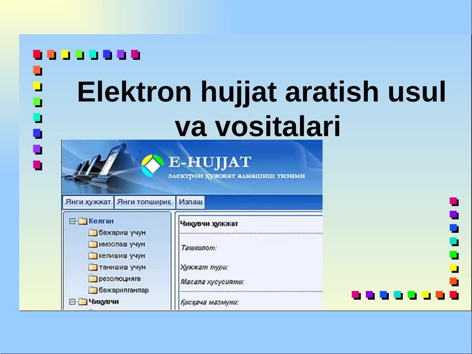 Elektron hujjat aratish usul va vositalari