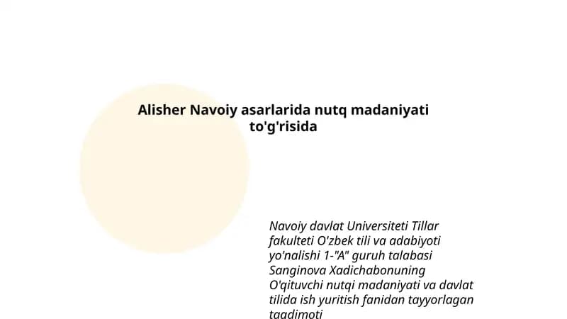 Xadichabonuning O'qituvchi nutqi madaniyati