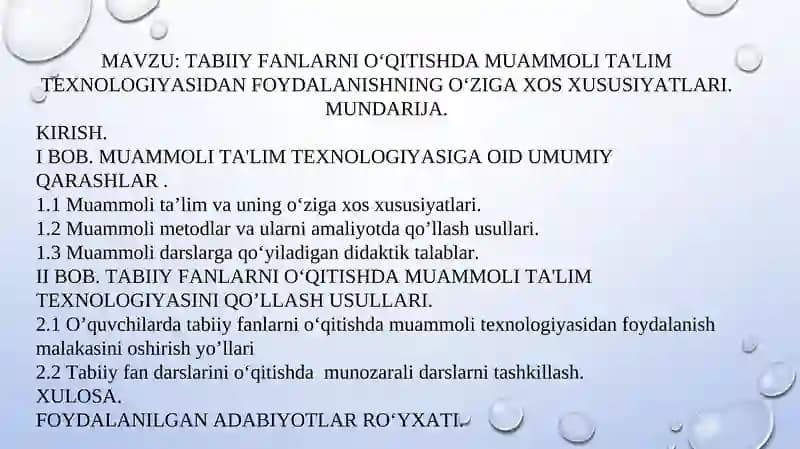 Tabiiy fanlarni o'qitishda muammoli ta'lim texnologiyasidan foydalanish