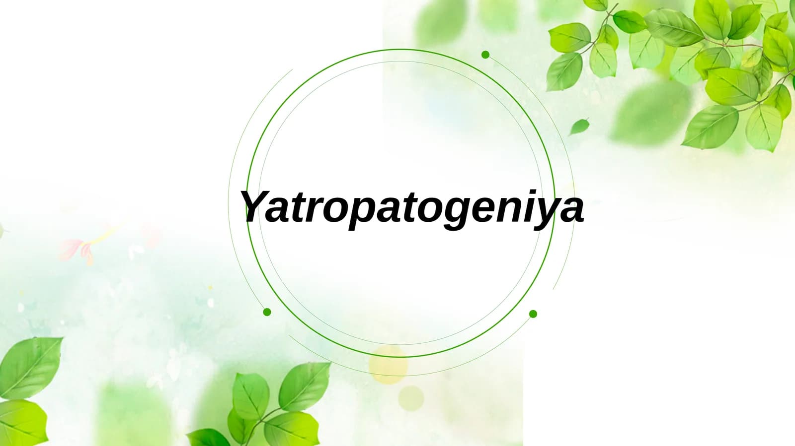 Yatropatogeniya