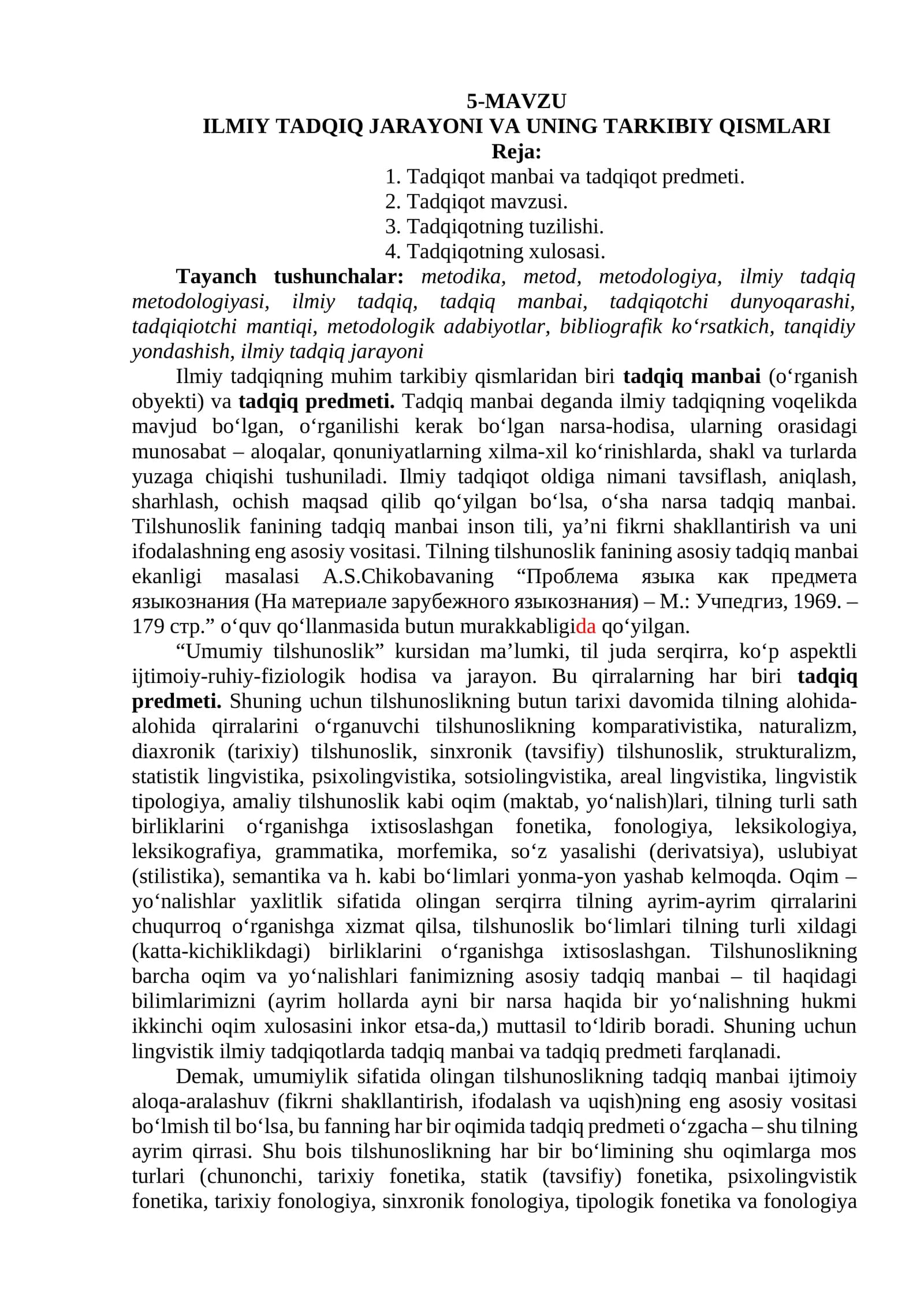 ILMIY TADQIQ JARAYONI VA UNING TARKIBIY QISMLARI