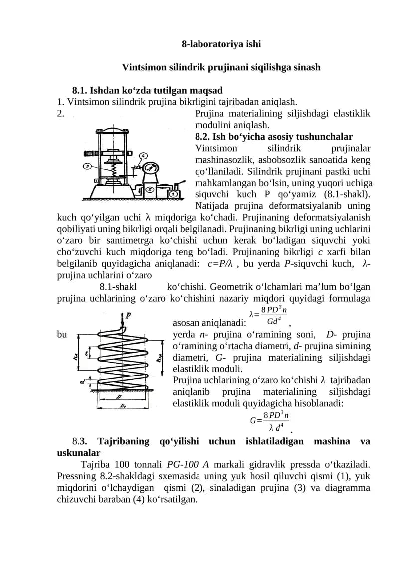 Vintsimon silindrik prujinalar mashinasozlik