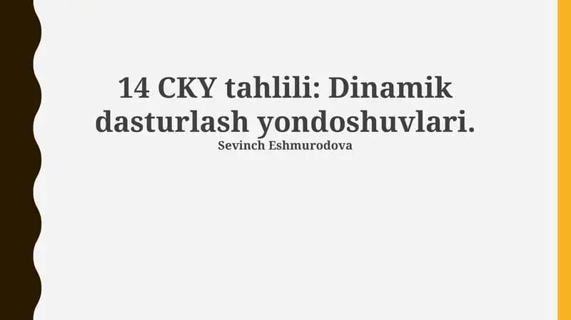 Murakkab Grammatiklar uchun Optimallashtirish