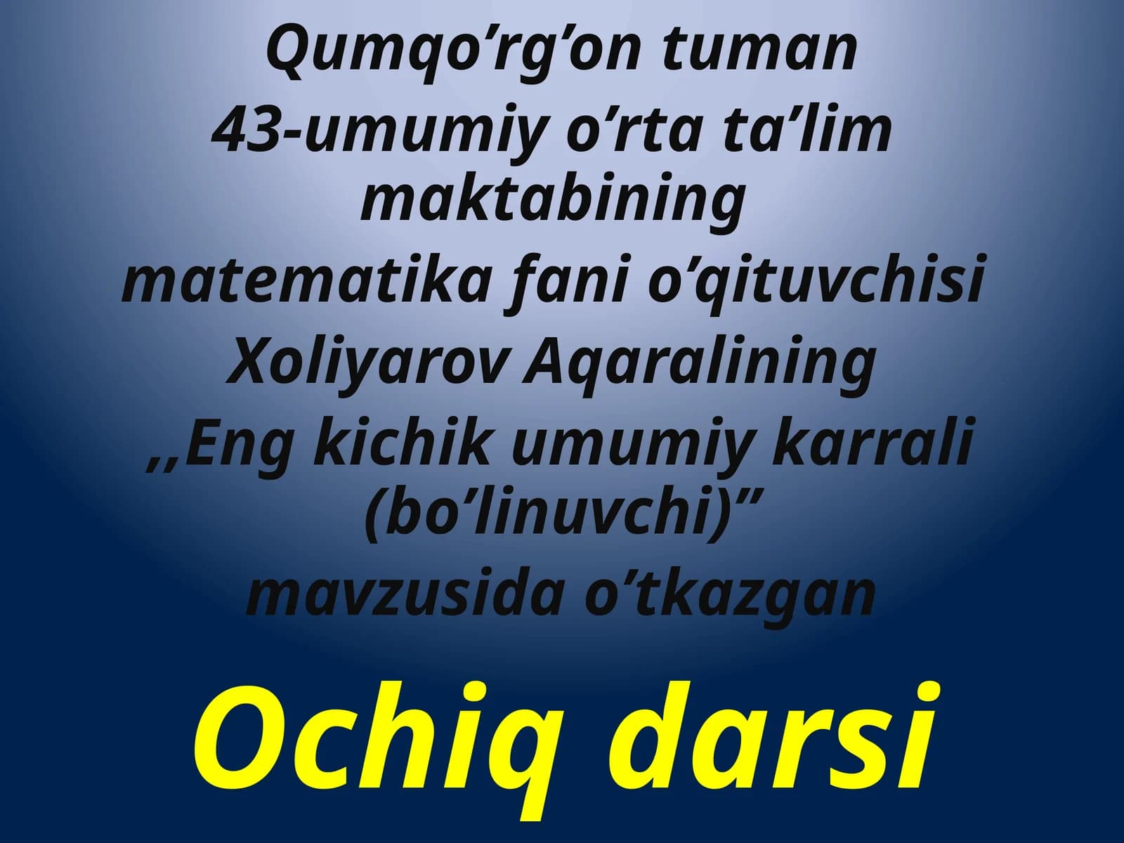Eng kichik umumiy karralisi (bo'linuvchi)