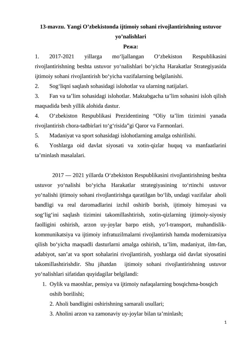 O‘zbekistonda ijtimoiy sohani rivojlantirishning ustuvor yo’nalishlari