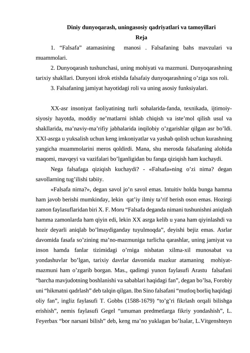 Falsafa