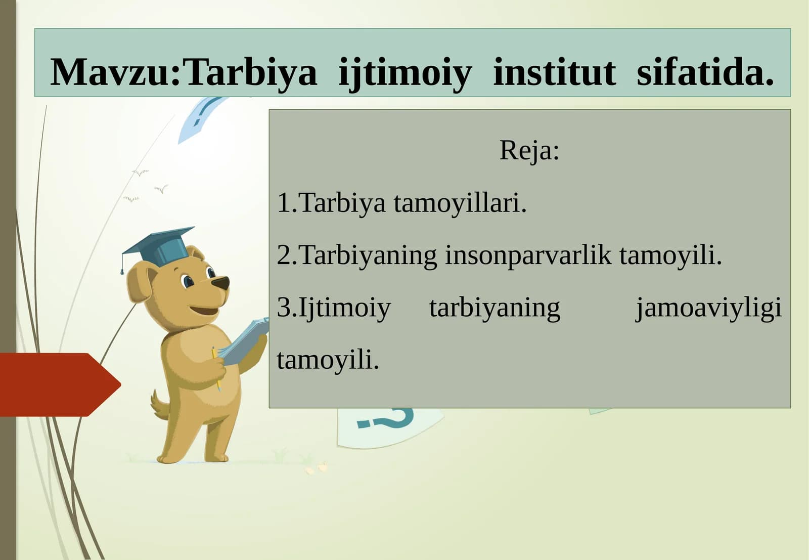Tarbiyaijtimoiyinstitutsifatida