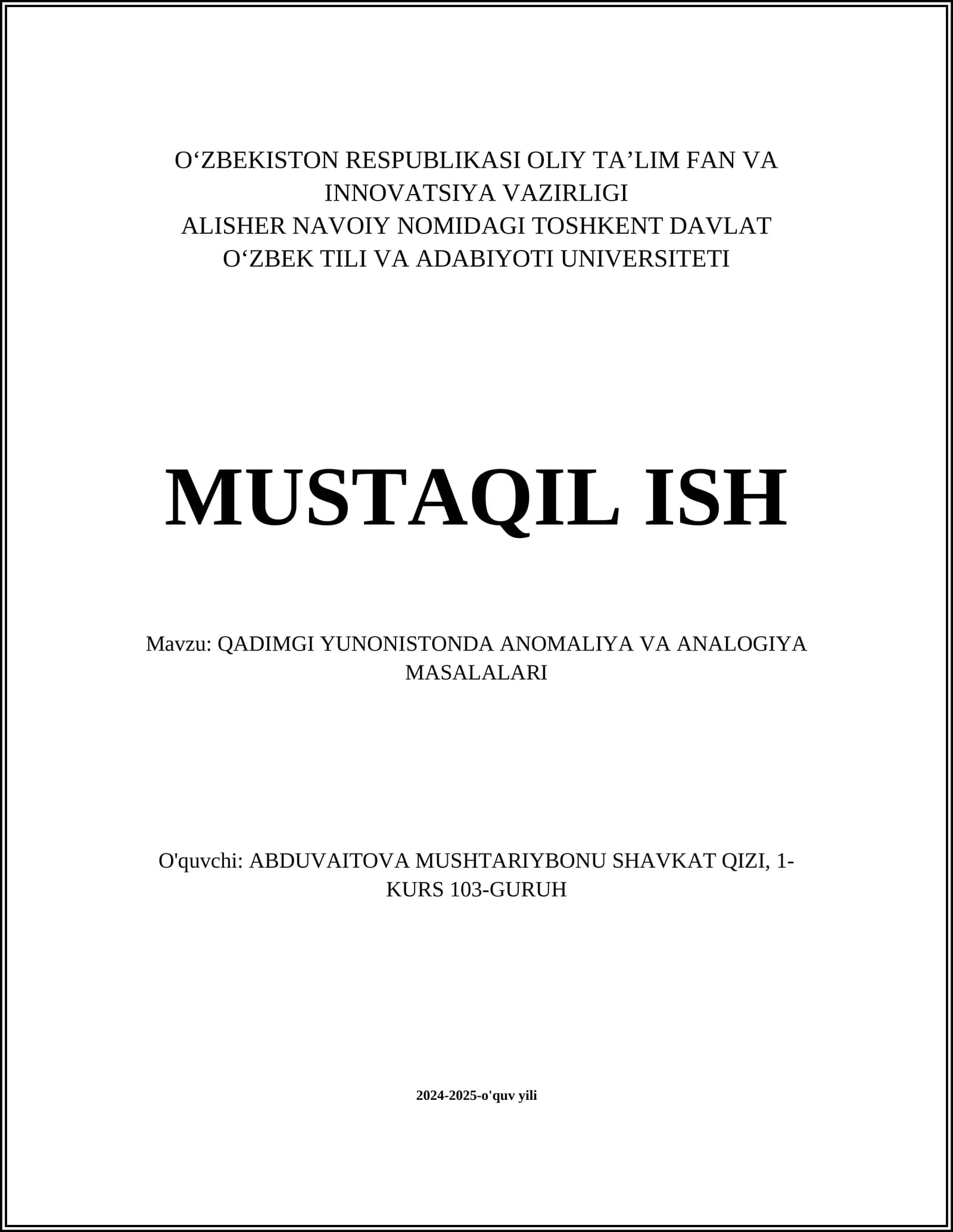 QADIMGI YUNONISTONDA ANOMALIYA VA ANALOGIYA MASALALARI