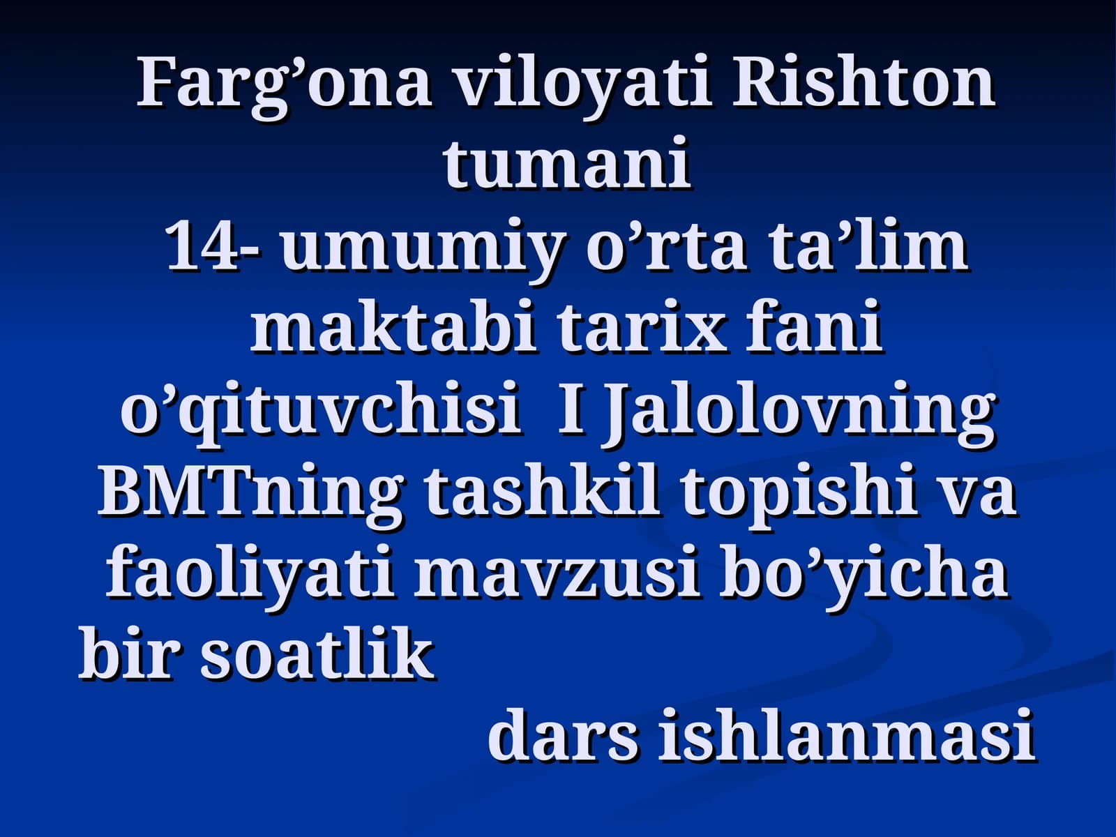 BMTning tashkil topishi va faoliyati