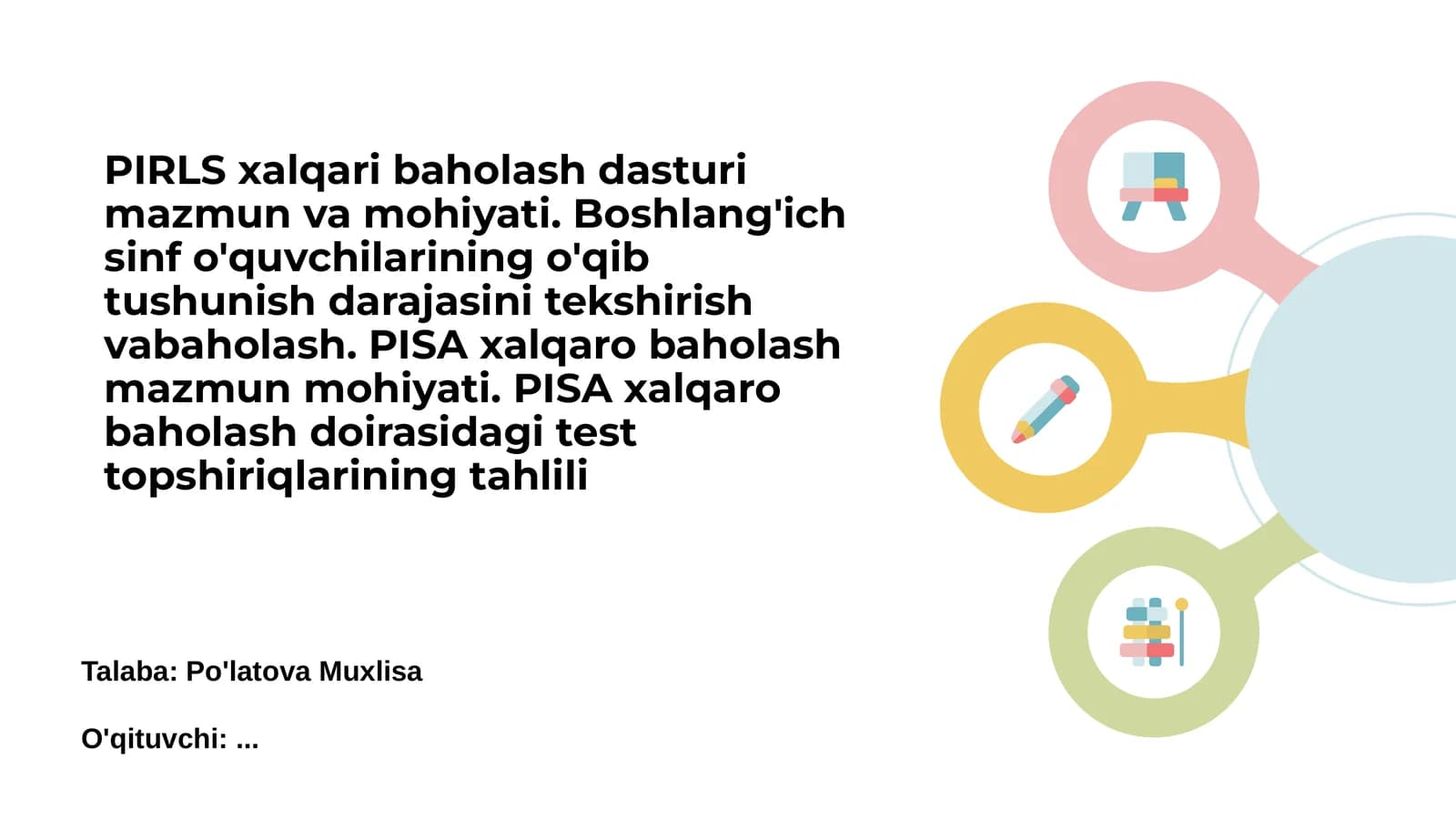 PIRLS: Mazmun va Mohiyati