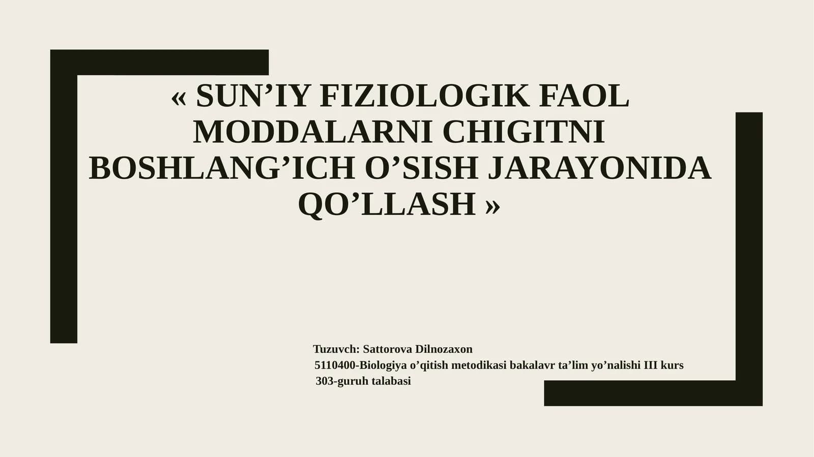 SUN’IY FIZIOLOGIK FAOL MODDALARNI CHIGITNI BOSHLANG’ICH O’SISH JARAYONIDA QO’LLASH