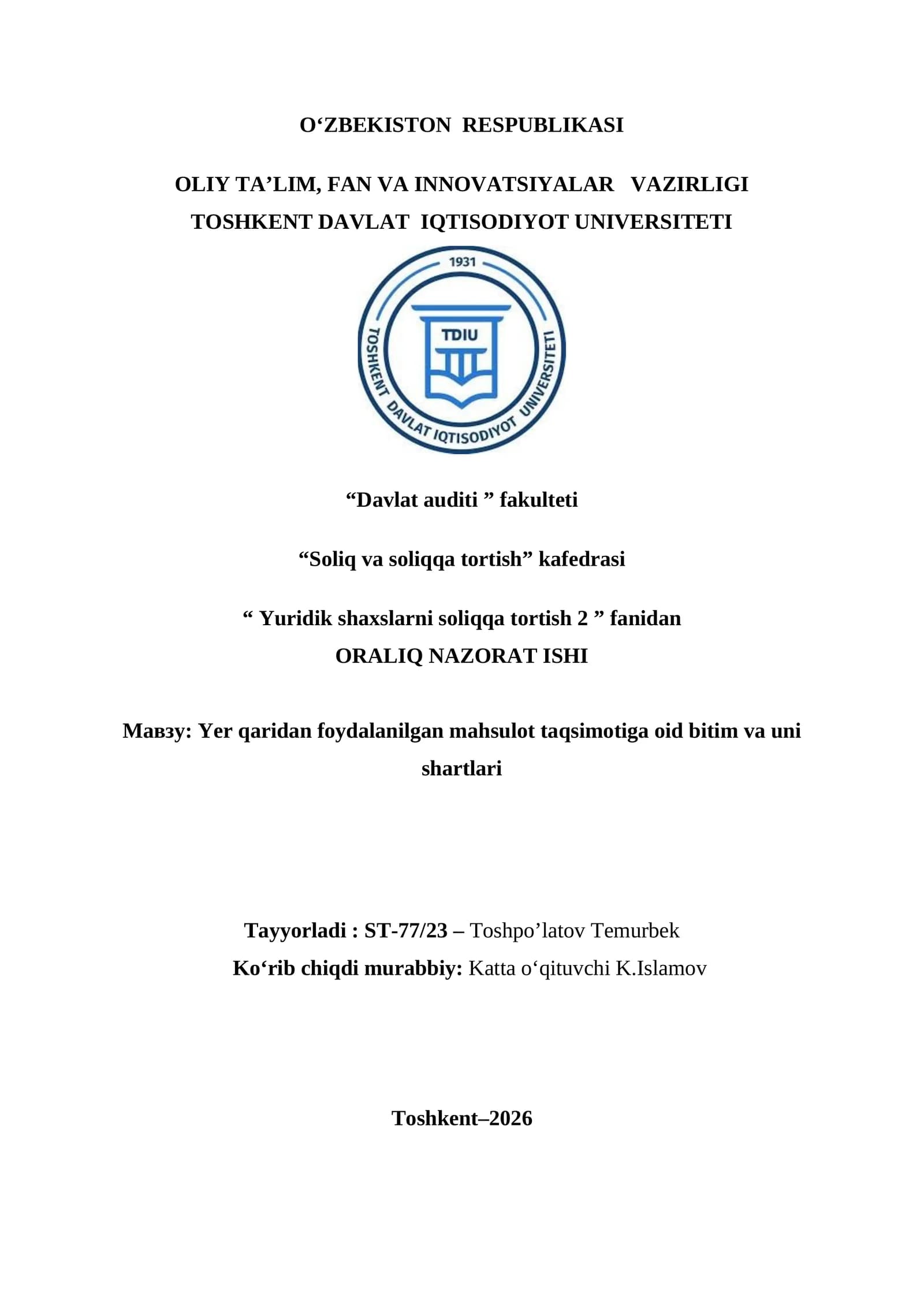 Yer qaridan foydalanilgan mahsulot taqsimotiga oid bitim va uni shartlari