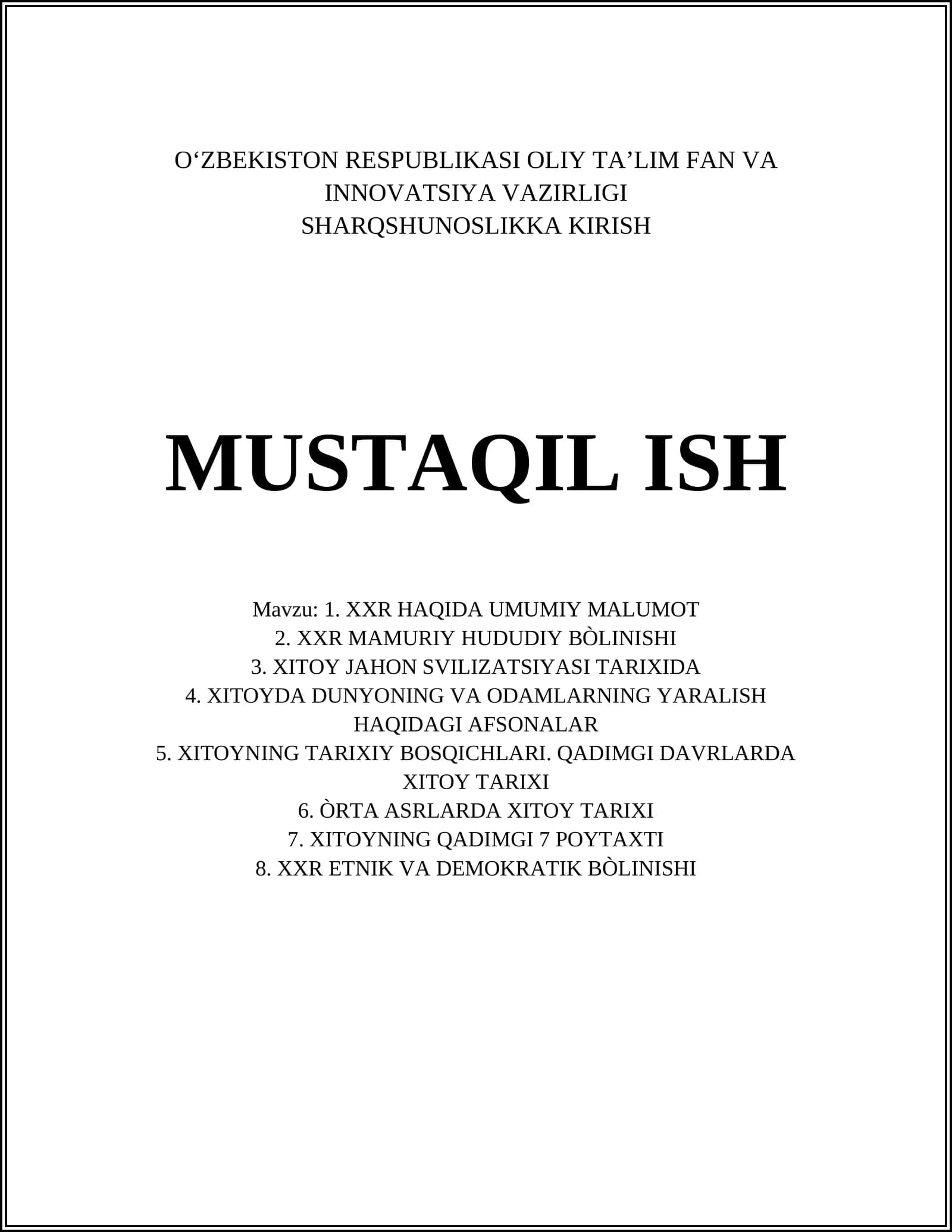 XXR haqida umumiy malumot