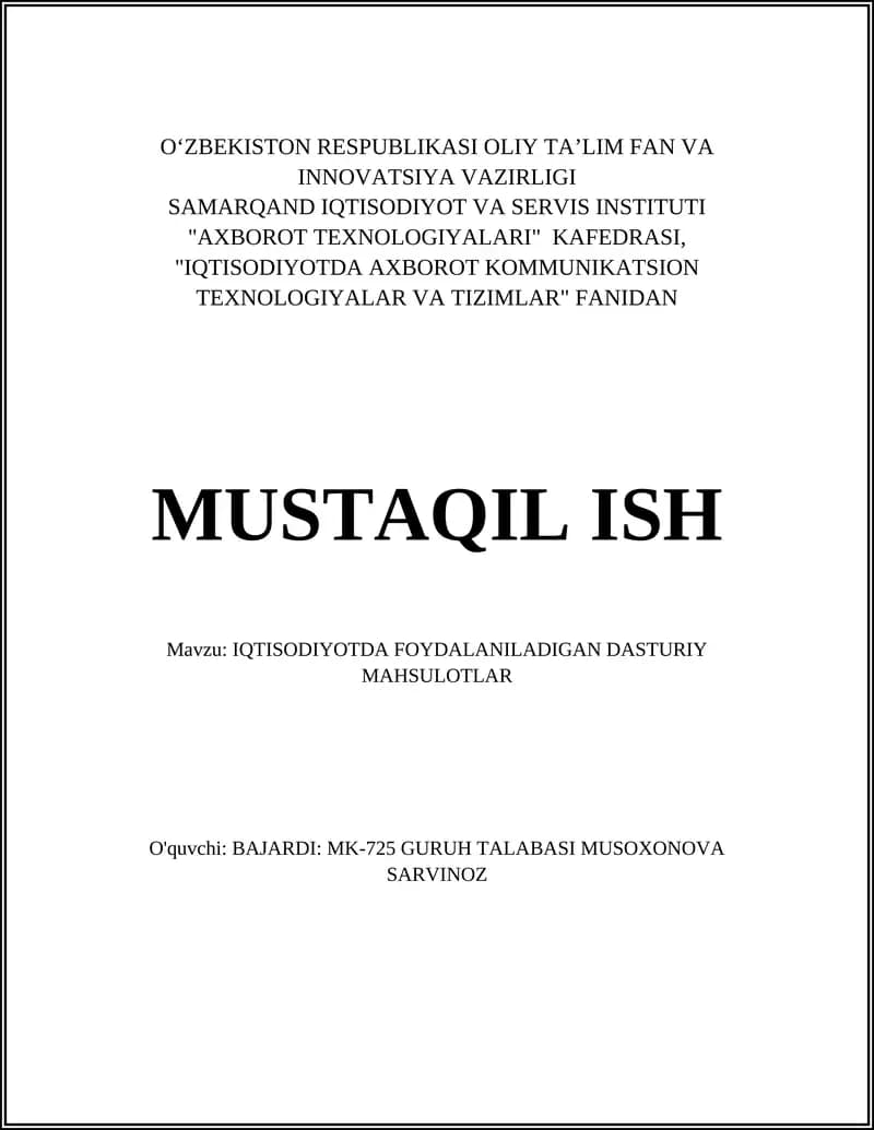 IQTISODIYOTDA FOYDALANILADIGAN DASTURIY MAHSULOTLAR