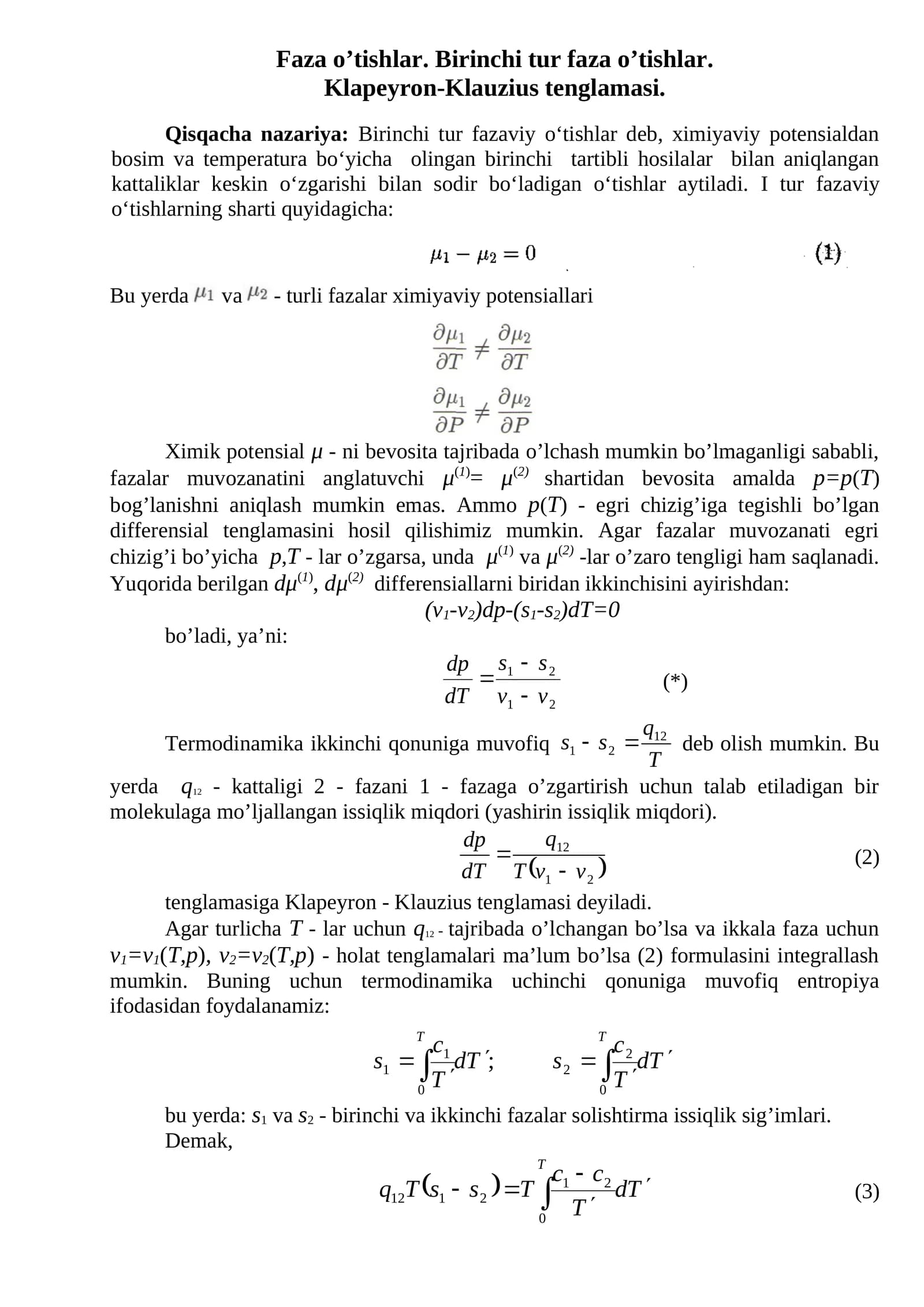 Faza o’tishlar. Birinchi tur faza o’tishlar