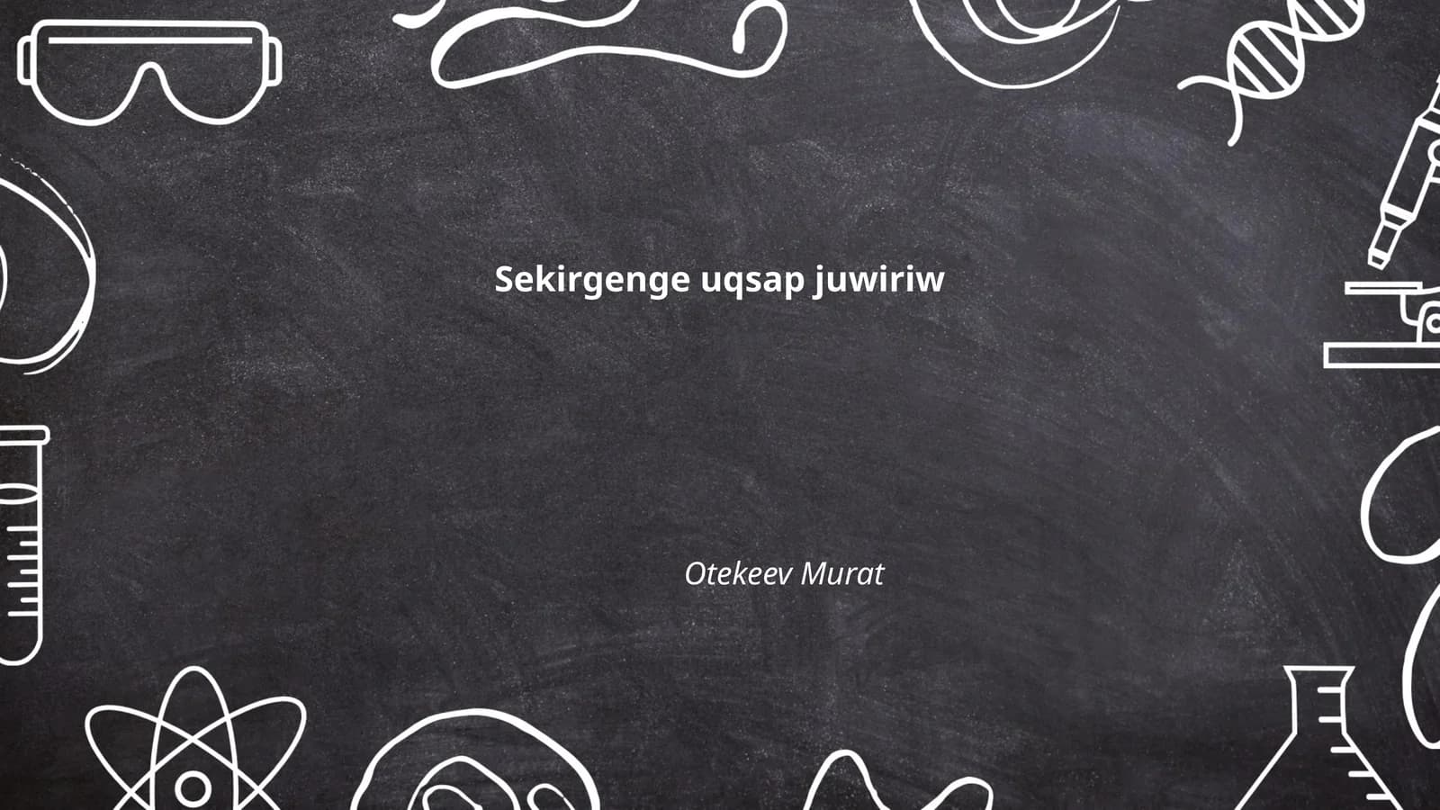 Sekirgenge raqs san'ati