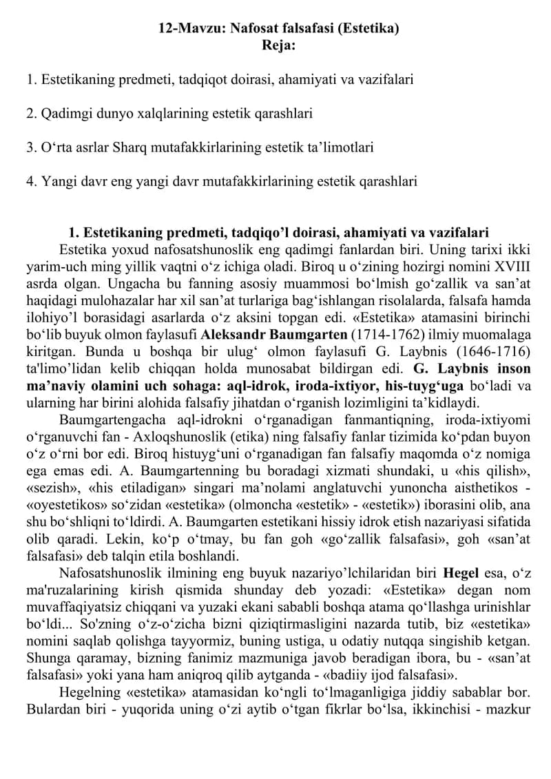 Estetika