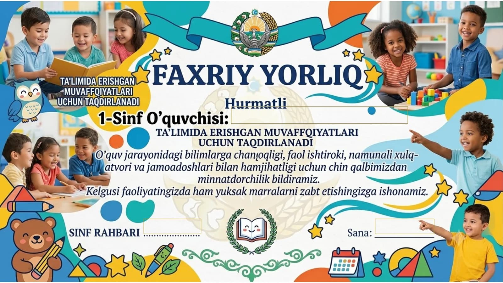 FAXRIY YORLIQ