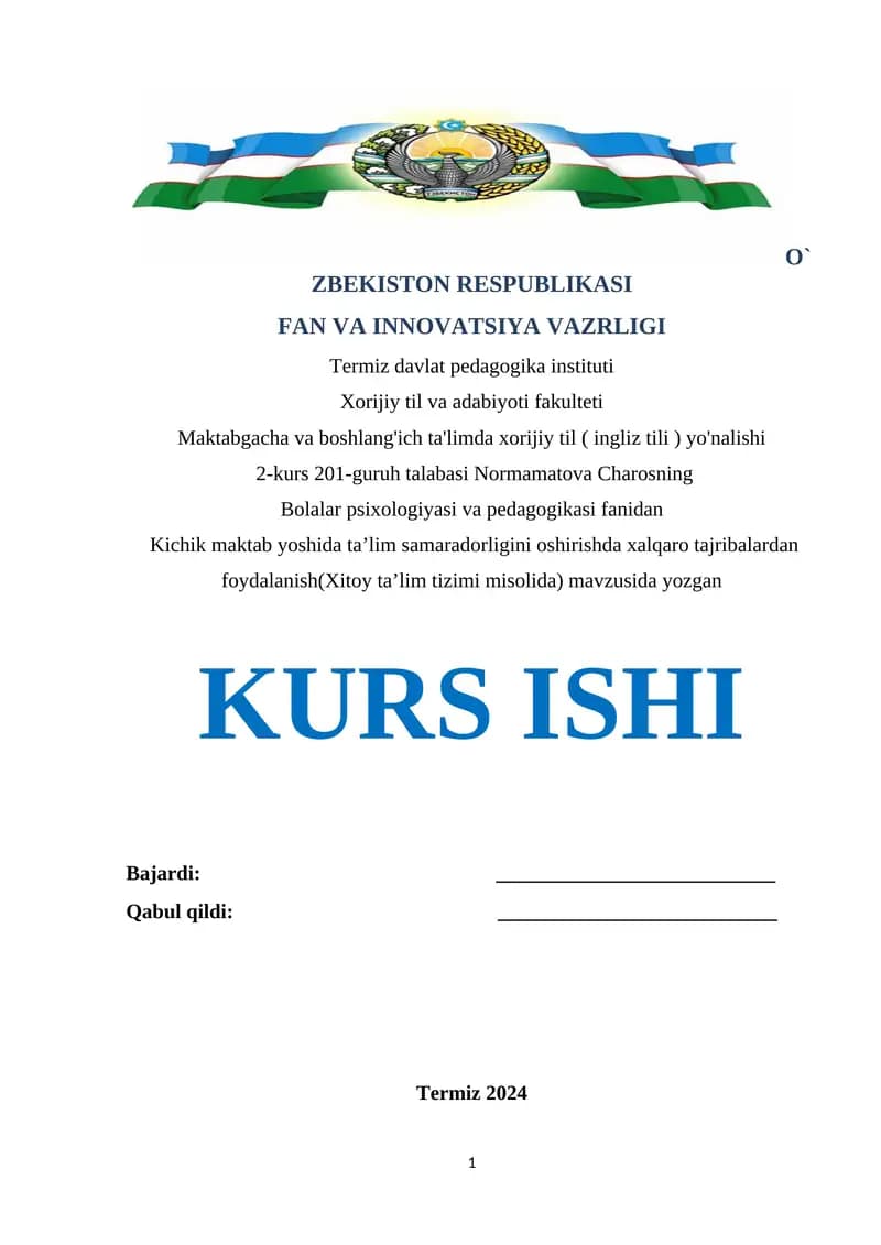 Kichik maktab yoshida ta’lim samaradorligini oshirishda xalqaro tajribalardan foydalanish