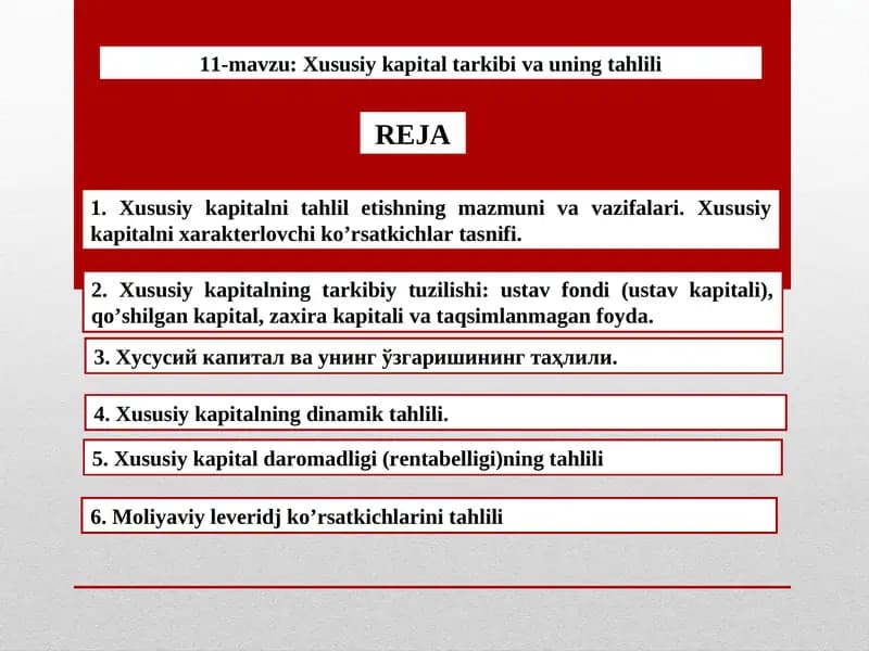 Хусусий капитали молиявий жиҳатдан таҳлили