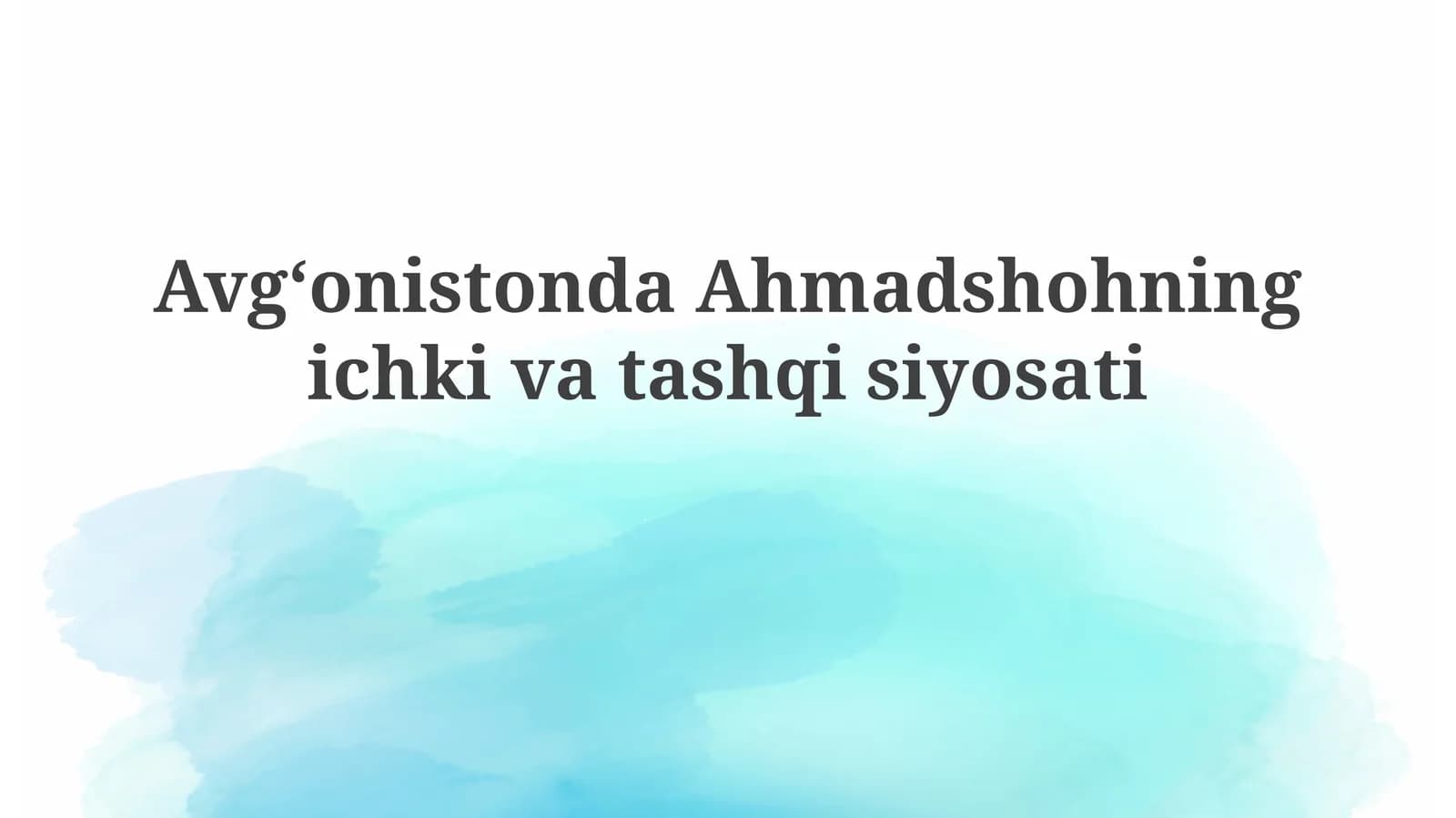 Ahmad Shohning ichki va tashqi siyosati