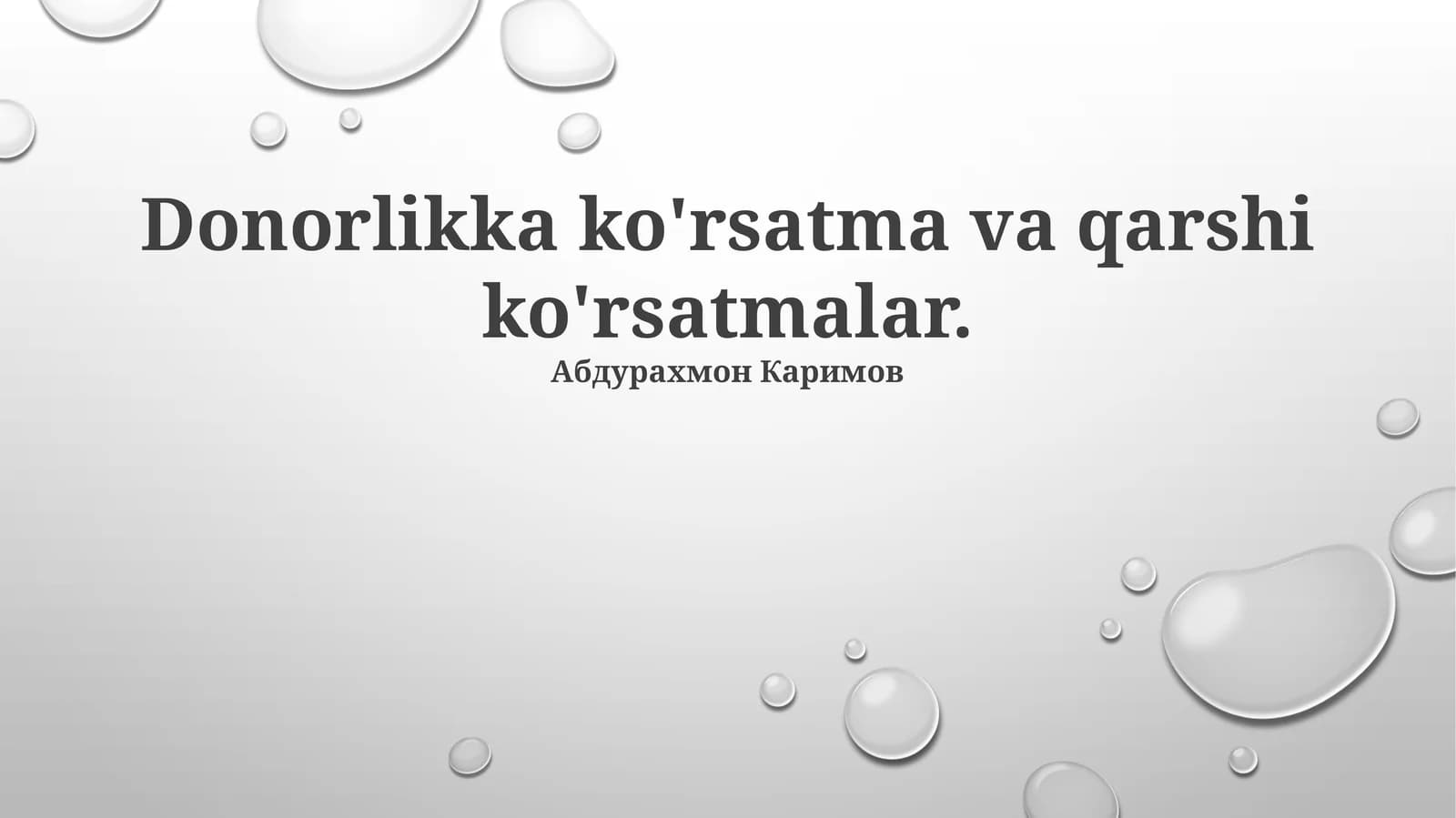 Donorlikka ko'rsatma va qarshi ko'rsatmalar