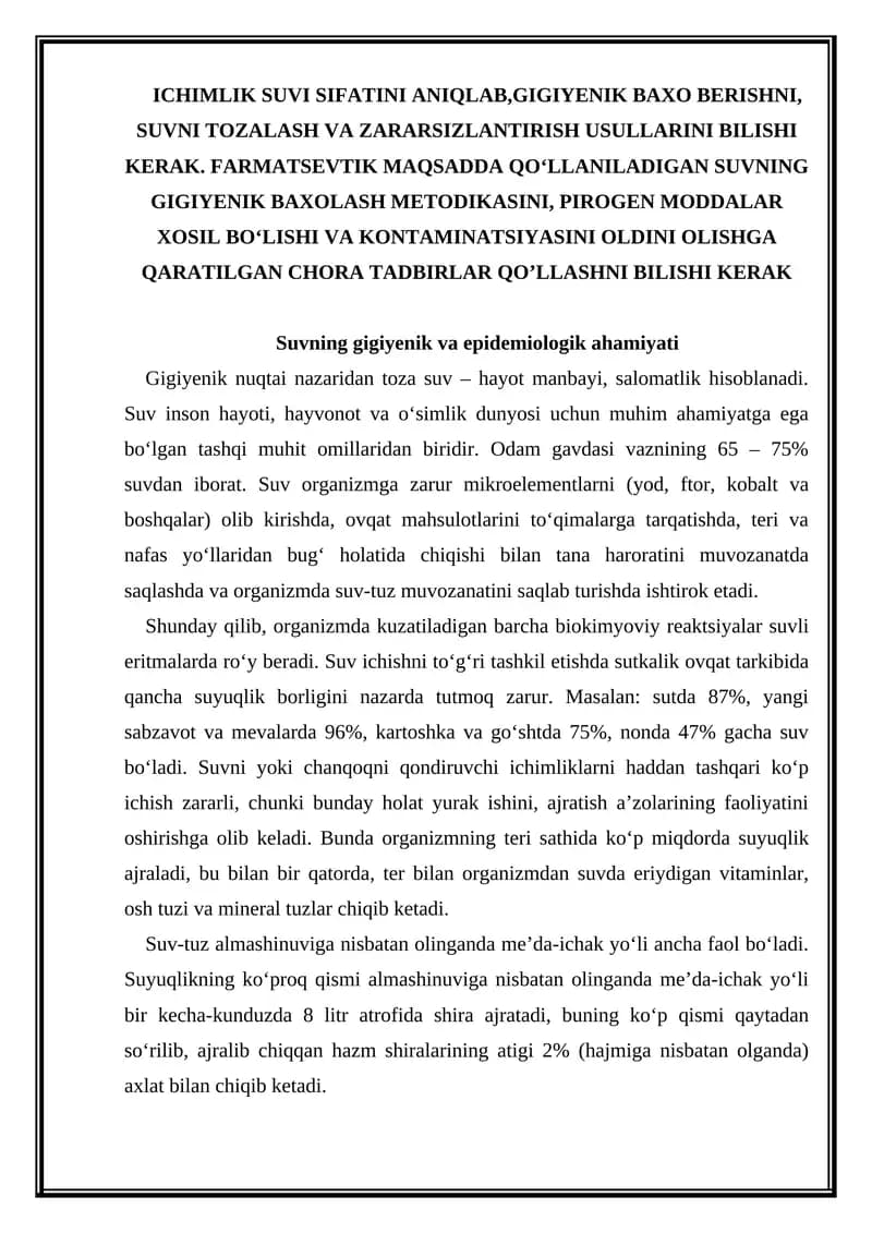 Suvning gigiyenik va epidemiologik ahamiyati