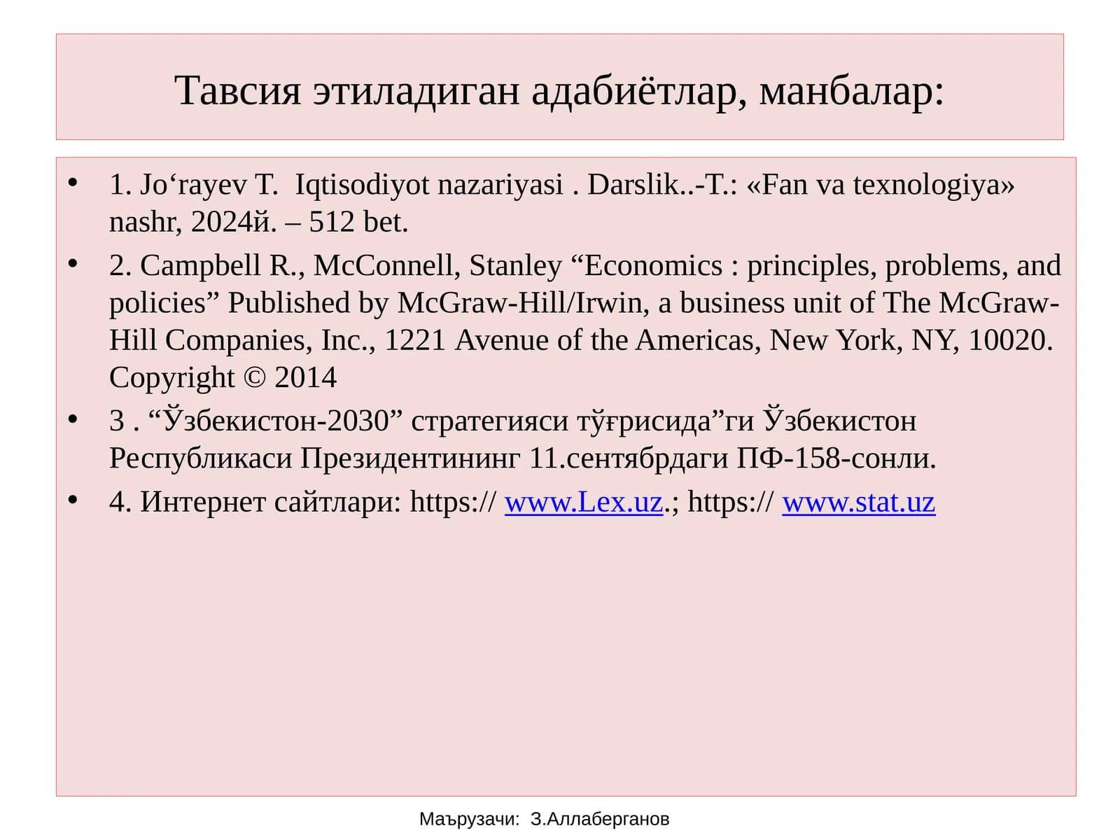Jo‘rayev T.Iqtisodiyotnazariyasi. Darslik