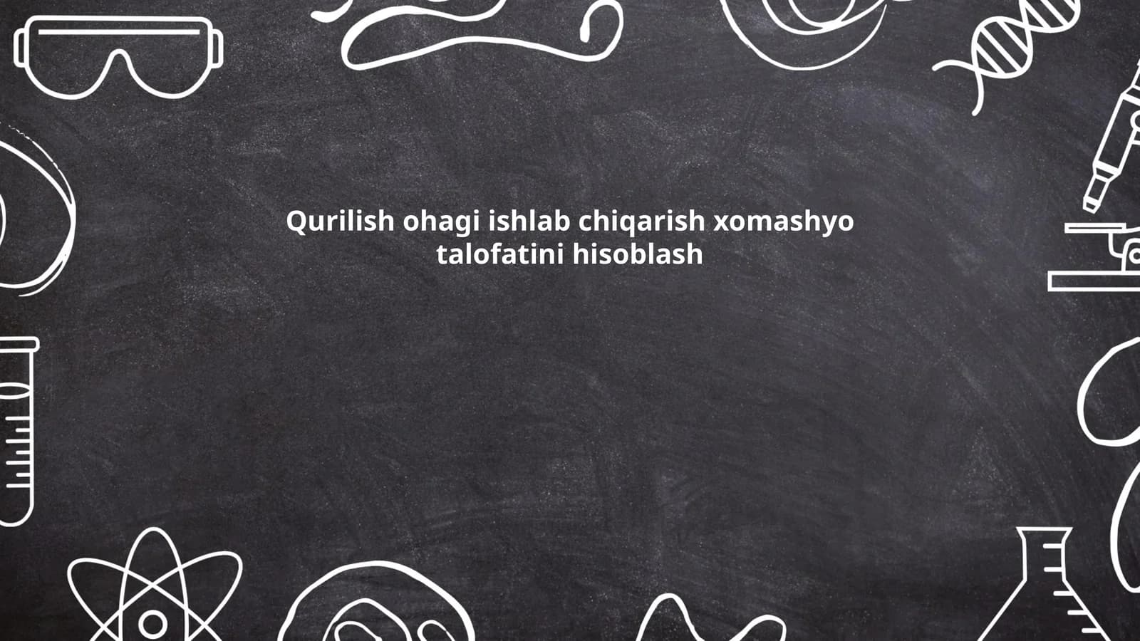 Qurilish ohagi turlari va ularning xususiyatlari