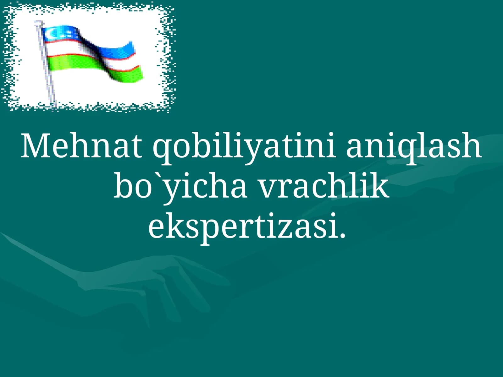 Mehnat qobiliyatini aniqlash bo`yicha vrachlik ekspertizasi