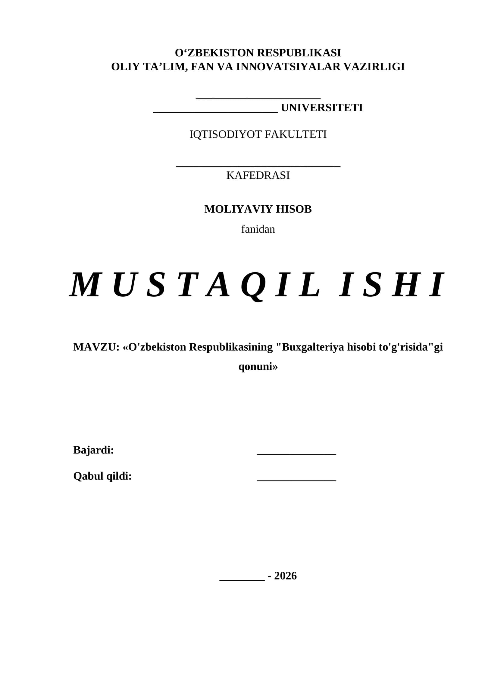 O'zbekiston Respublikasining Buxgalteriya hisobi to'g'risidagi qonuni
