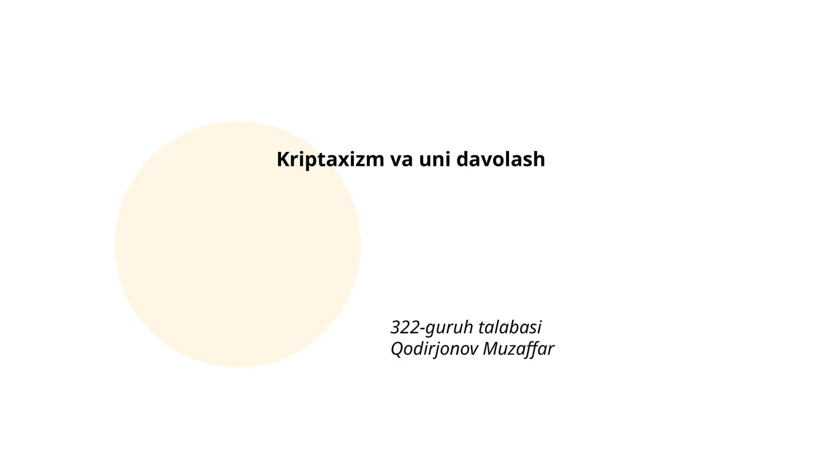 Kriptaxizm va uni davolash
