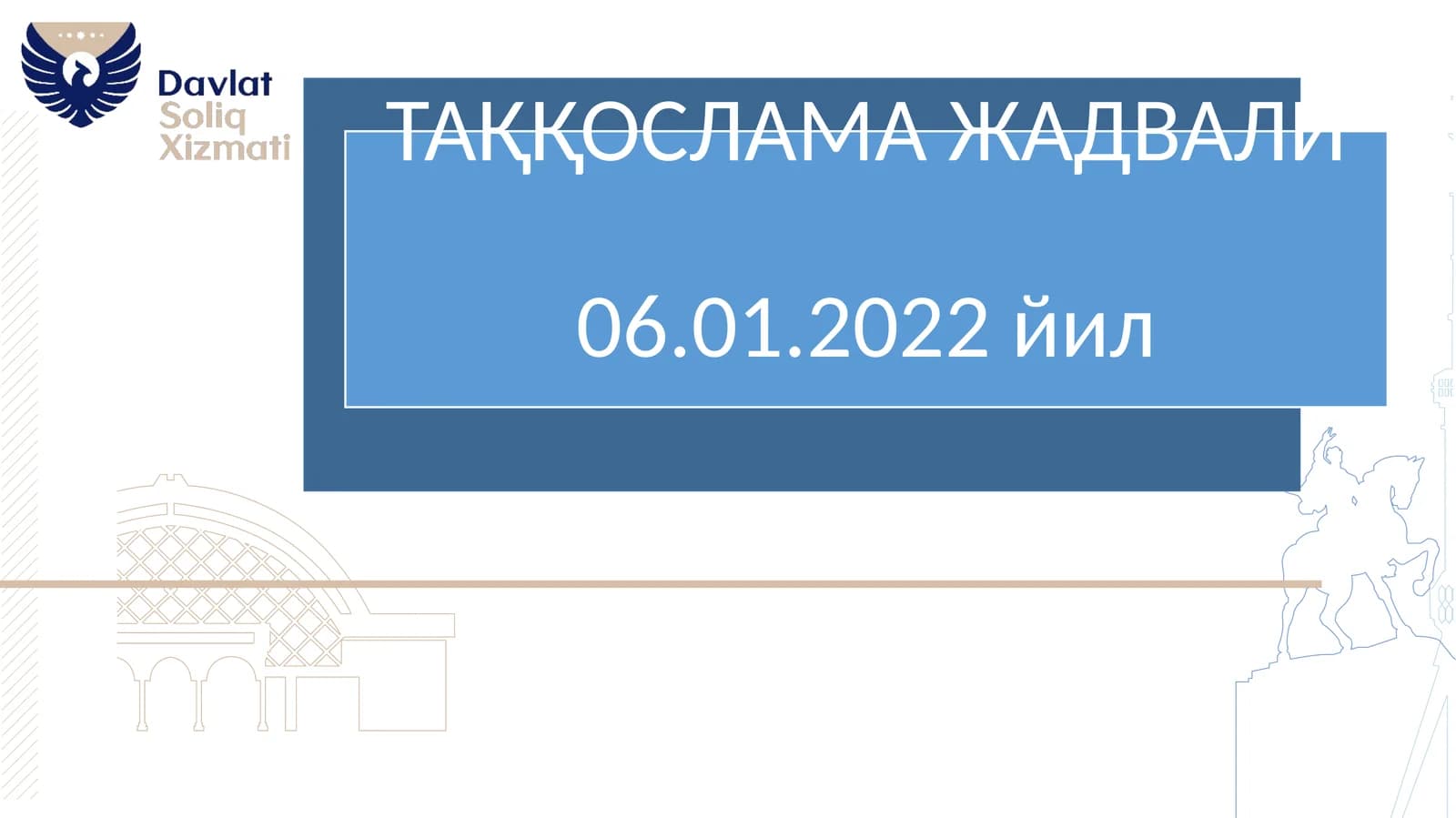 ЎЗБЕКИСТОН РЕСПУБЛИКАСИ СОЛИҚ КОДЕКСИГА КИРИТИЛГАН ЎЗГАРТИШЛАРГА АСОСАН СОЛИҚ СТАВКАЛАРИНИНГ ТАҚҚОСЛАМА ЖАДВАЛИ