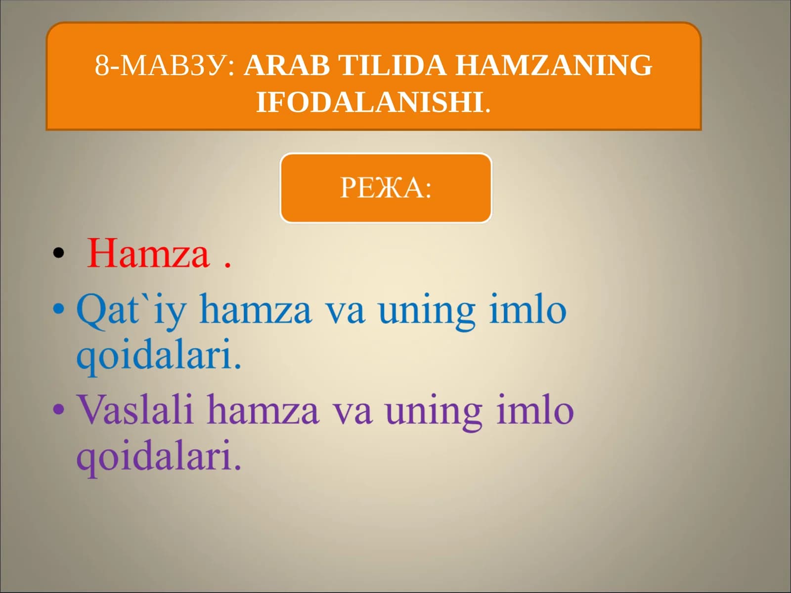 ARAB TILIDA HAMZANING IFODALANISHI