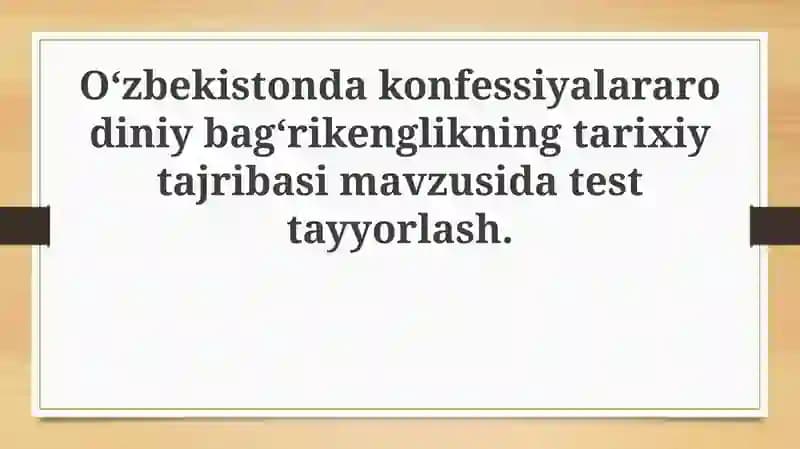 Diniy bag'rikenglikning tarixiy ildizlari va rivojlanishi