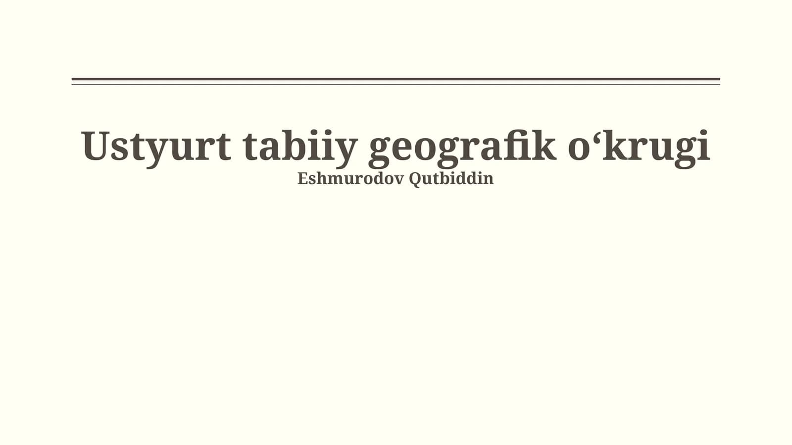 Ustyurt tabiiy geografik oʻkrugi