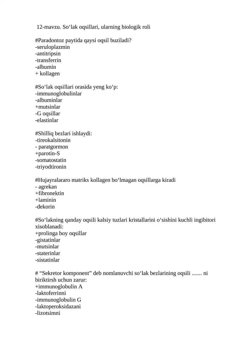 So‘lak oqsillari, ularning biologik roli