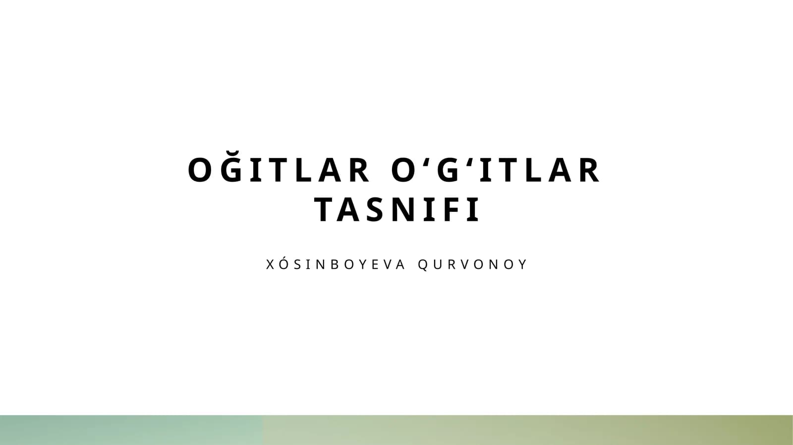 Oğitlar oʻgʻitlar tasnifi