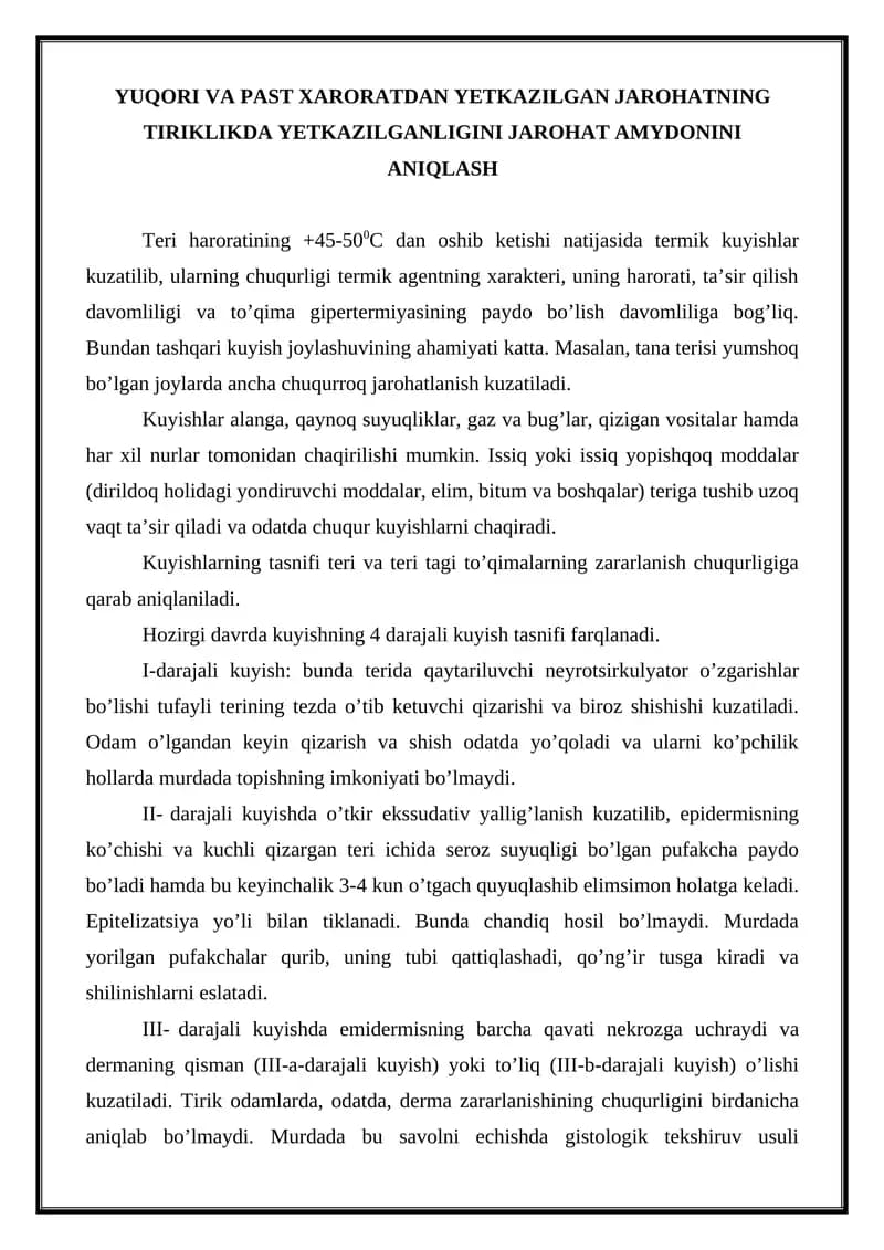 Jarohatning Tiriklikda Yetkazilganligini Aniqlash
