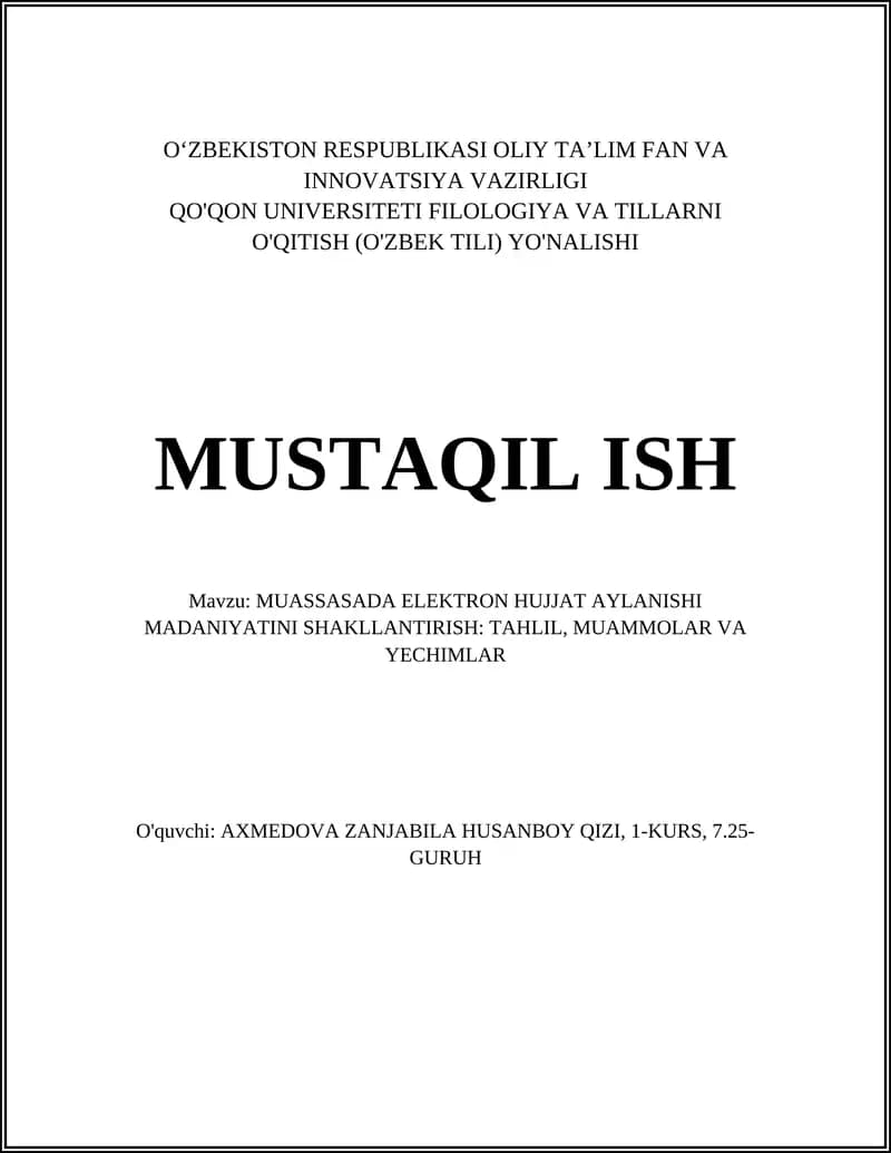 MUASSASADA ELEKTRON HUJJAT AYLANISHI MADANIYATINI SHAKLLANTIRISH: TAHLIL, MUAMMOLAR VA YECHIMLAR