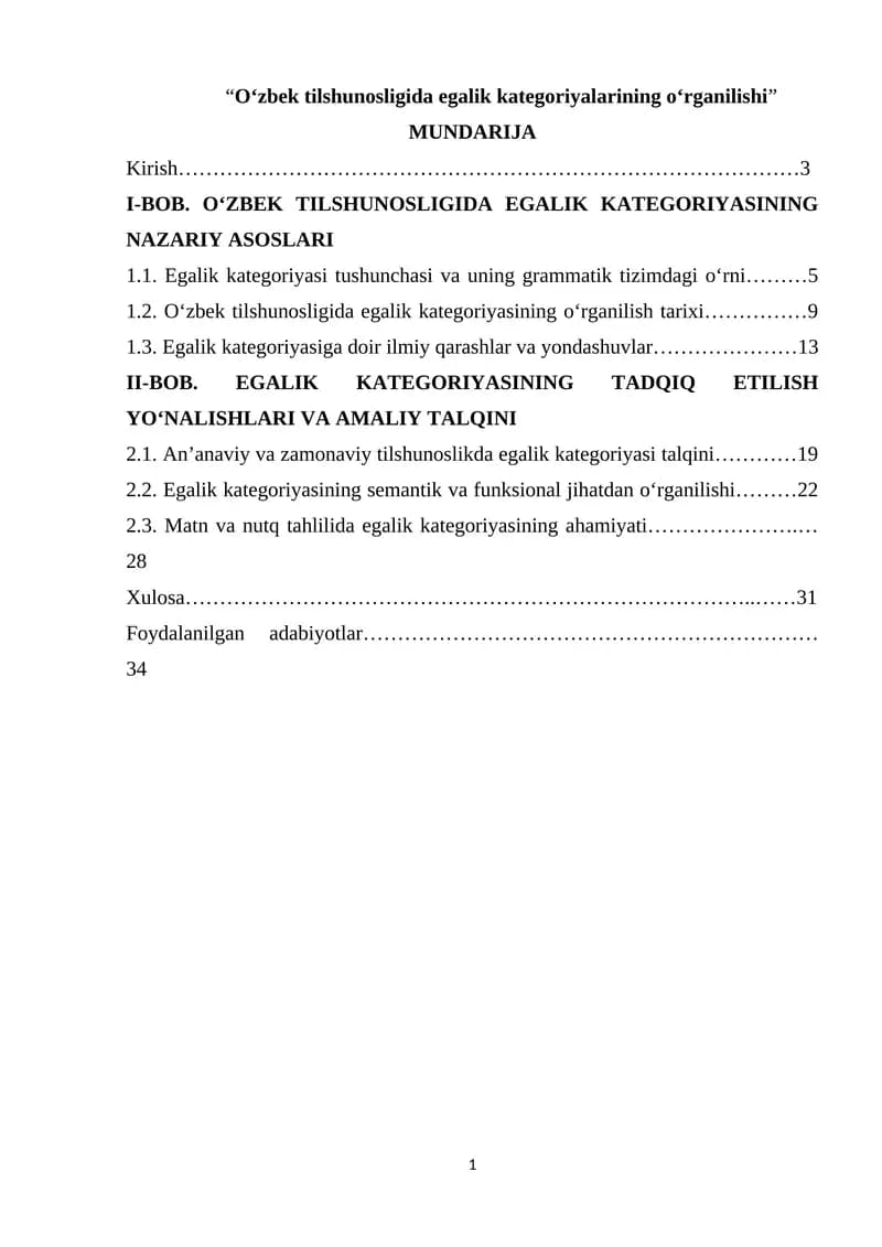 Oʻzbek tilshunosligida Egalik kategoriyalarining oʻrganilishi
