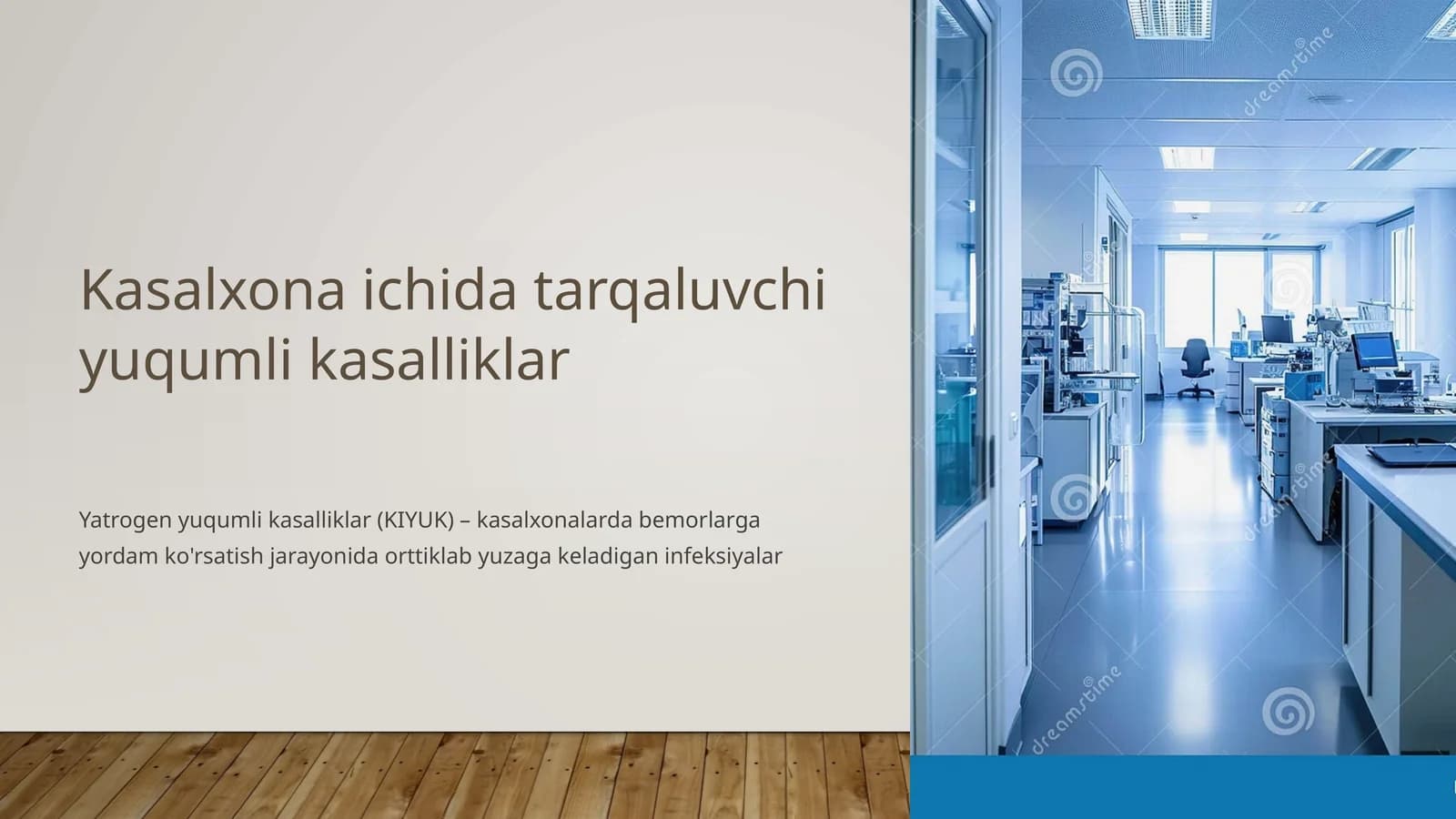 Kasalxona ichida tarqaluvchi yuqumli kasalliklar
