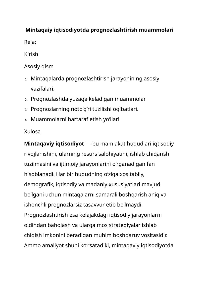 Mintaqaiy iqtisodiyotda prognozlashtirish muammolari