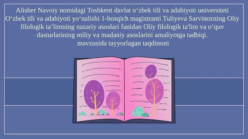 Alisher Navoiy nomidagi Toshkent davlat oʻzbek til va adabiyoti universiteti