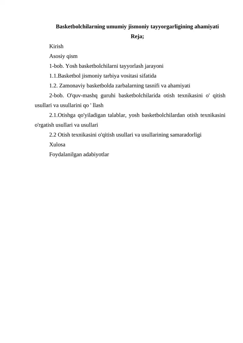 Basketbolchilarning umumiy jismoniy tayyorgarligining ahamiyati
