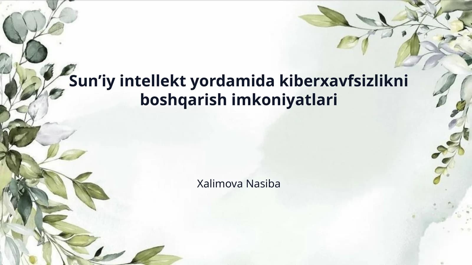 Sun’iy intellekt yordamida kiberxavfsizlikni boshqarish imkoniyatlari