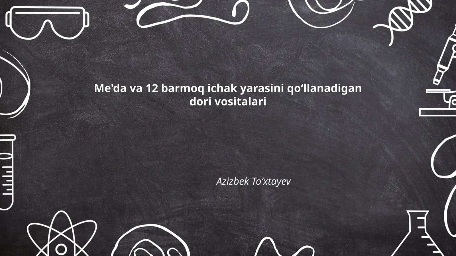 Me'da va 12 barmoq ichak yarasini qoʻllanadigan dori vositalari