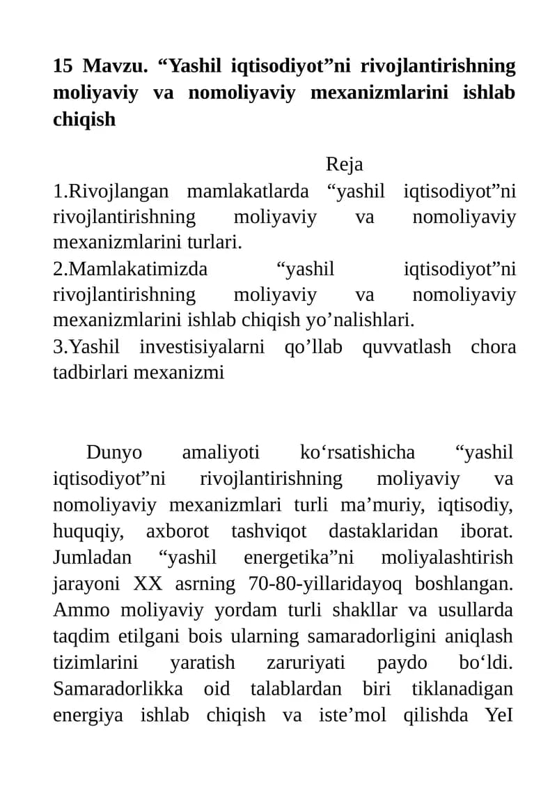 Yashil iqtisodiyotni rivojlantirishning moliyaviy va nomoliyaviy mexanizmlari