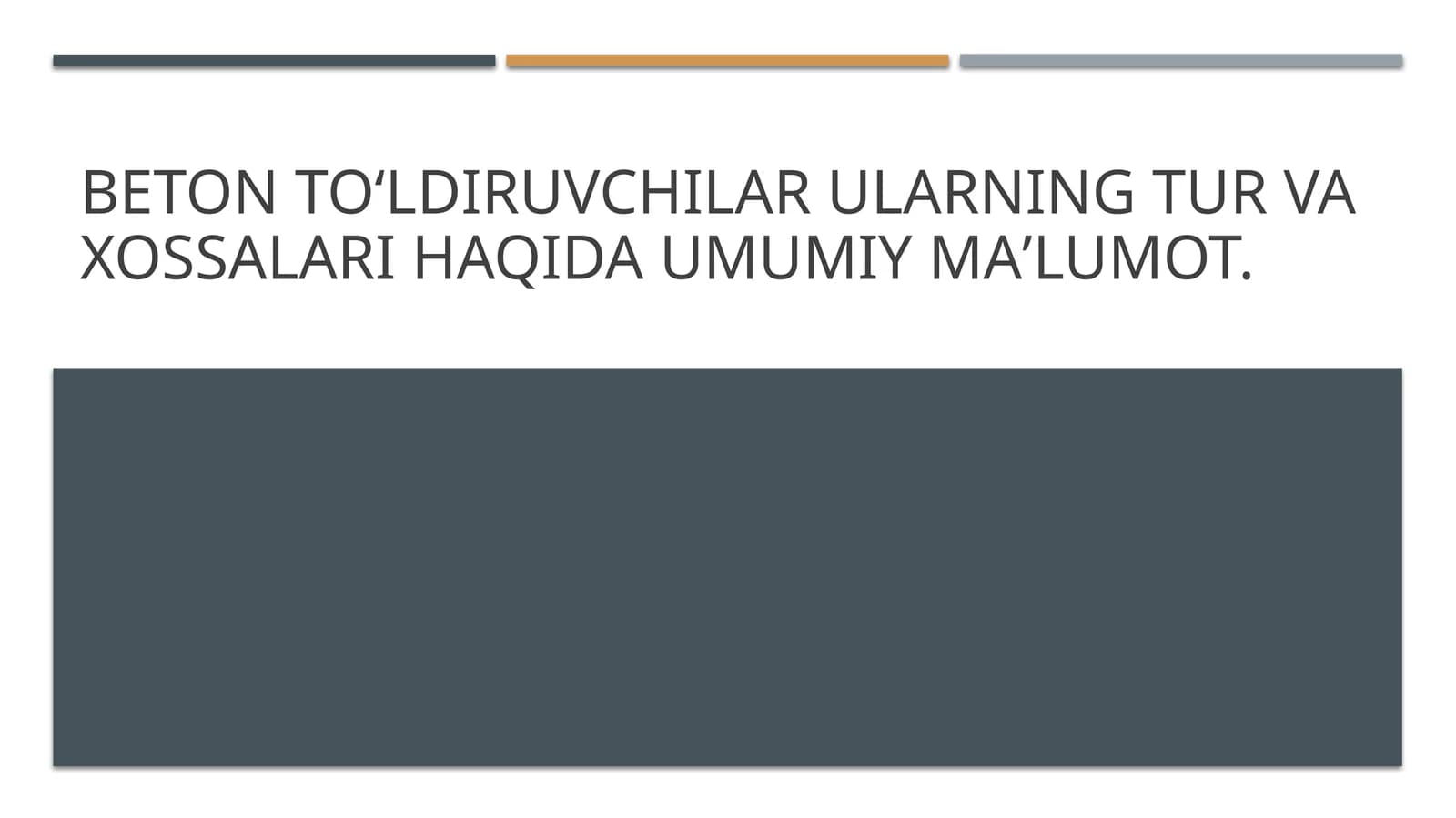 Beton toʻldiruvchilar