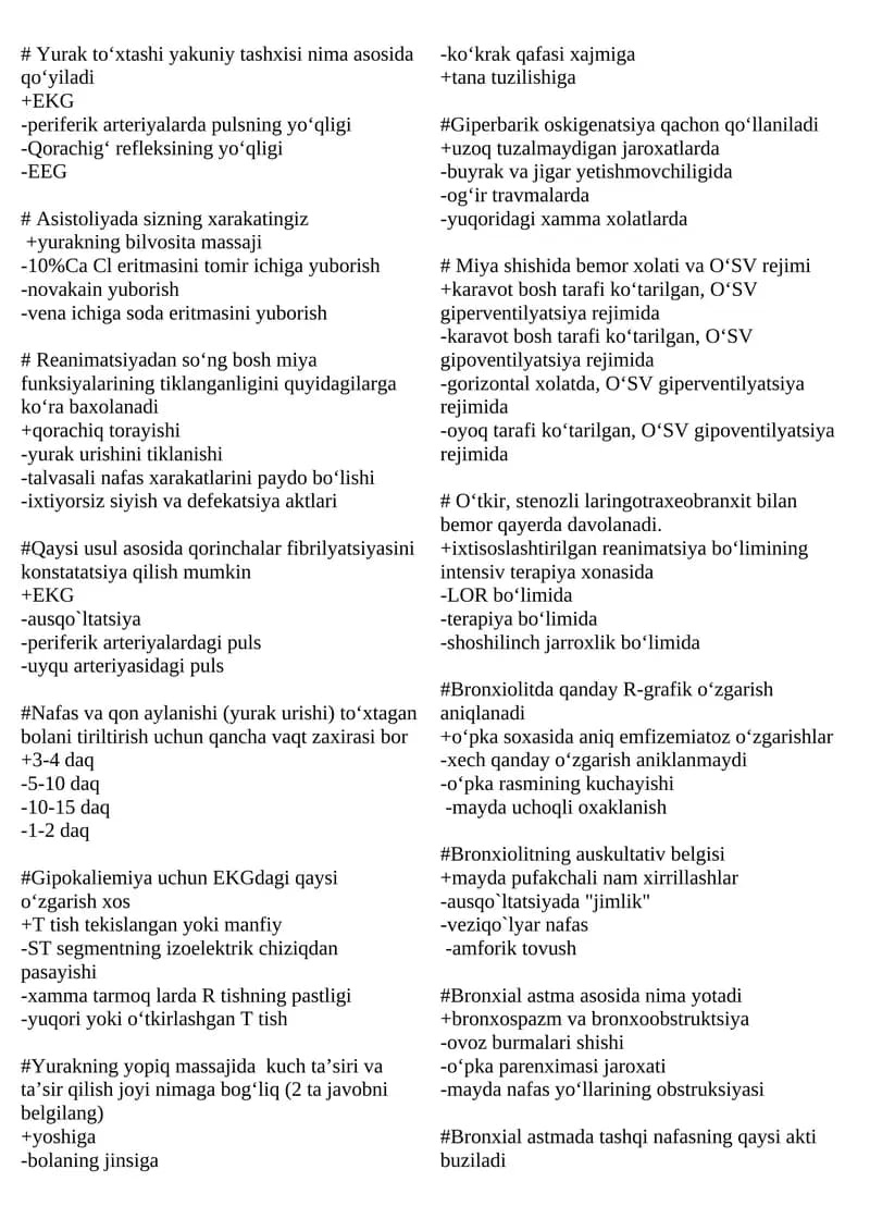 Yurak to‘xtashi yakuniy tashxisi